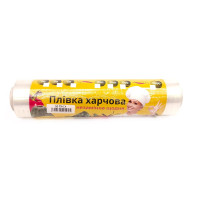 Стретч-плівка харчова прозора, 0,8 кг, 10х300 мм