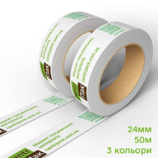 Брендований скотч з логотипом 45мк, 24мм, 50м ( 3 кольори)