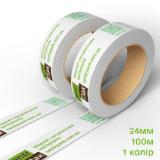 Брендований скотч з логотипом 45мк, 24мм, 100м (1колір)