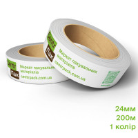 Брендований скотч з логотипом 45мк, 24мм, 200м (1колір)