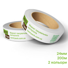 Брендований скотч з логотипом 45мк, 24мм, 200м (2 кольори)
