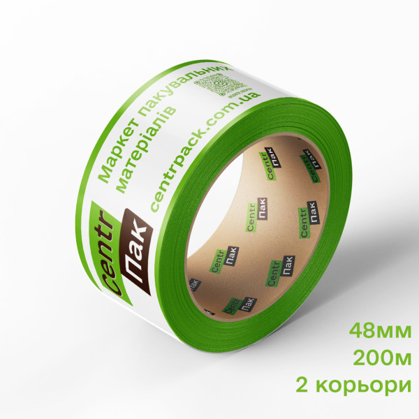 Брендований скотч 48 мм x 200 м (Друк 2 кольори / 2+1)