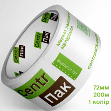Брендований скотч з логотипом 45мк, 72мм, 200м (1колір)