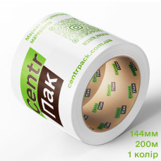 Брендований скотч з логотипом 45мк, 144мм, 200м (1колір)