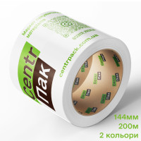 Брендований скотч з логотипом 45мк, 144мм, 200м (2 кольори)