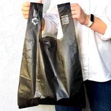 Пакет майка, 34(2х8)х57см, 25 мкм, (50 шт.), HDPE recycled 100, чорний, 