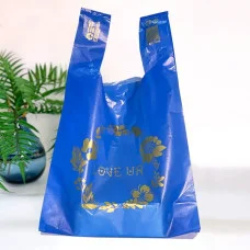 Пакет майка 34(2х8)х57, 25мкм, (50 шт.), HDPE recycled 100,синій 104/05, LOVE UA 